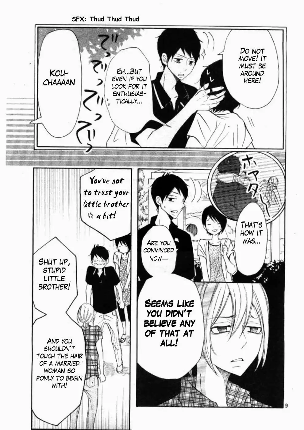 P to JK Chapter 21 9